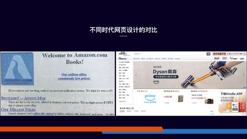 从心出发 基础软件服务产品设计的三维心得